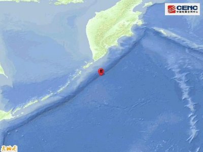 ​千岛群岛发生过地震吗（千岛群岛发生7.5级地震）