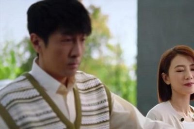 ​完美伴侣大结局吴敏跟谁结婚了