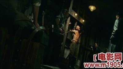 ​风声周迅受刑片段是真实的吗