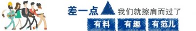 ​全深圳最漂亮的10个美女，一个赛过一个惊艳！你见过几个？