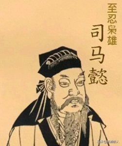 ​《三国演义》顶级谋士Top50排名