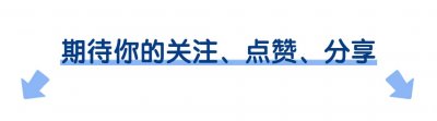 ​马雅舒的俩孩子长大了，11岁米雅比妈妈还靓，丈夫比吴奇隆帅多了
