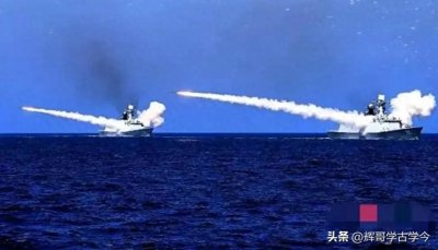 ​最新台海局势