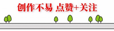 ​是恩人，情人，也是仇人，臧天朔和斯琴格日乐之间的爱恨情仇