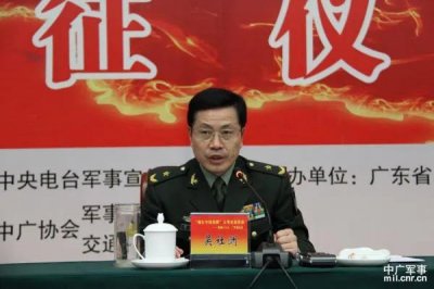 ​吴社洲、韩卫国、袁誉柏三位上将同日履新