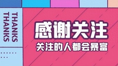 ​友谊传佳话，陈佩斯与倪萍：四十年好友互相扶持，历经风雨再聚首