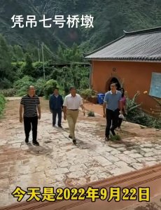 ​所谓“熊汉俊烈士被浇筑桥墩”事件为什么还在持续发酵？
