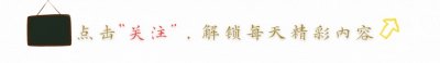 ​世界最大黑帮，已有300年历史，成员90万，至今无人敢动