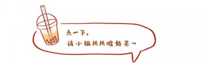 ​电影《谁和她睡了》，韩国性感女教师与她三个学生的青春校园故事