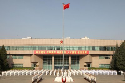 ​致敬人民海军英雄！庆祝人民海军成立73周年系列主题活动隆重举行
