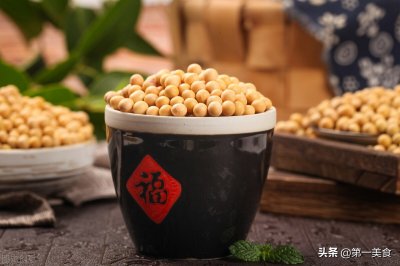 ​豆子的5种做法，蛋白质含量高，口感丰富有营养，全家都爱吃