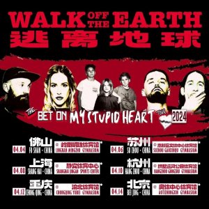 ​Walk off the Earth首次中国巡演独家专访