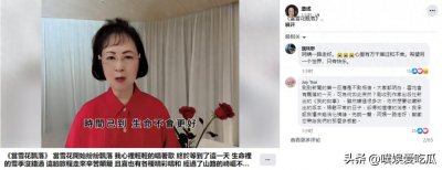 ​81岁刘家昌离世，儿子章立衡看新闻才知晓，发声质疑事情真相