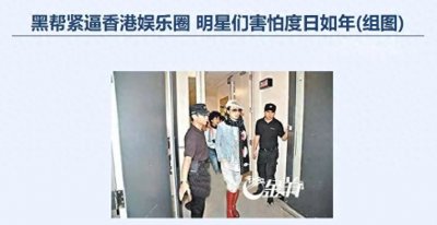 ​膝盖顽疾身形暴瘦，75岁洪金宝近照曝光，昔日港娱大哥已英雄迟暮