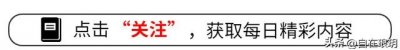 ​李曼村：从山东章丘走出的开国少将，他用一生守护家国！