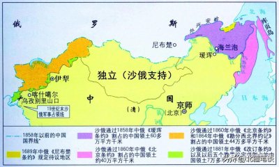 ​史海钩沉：外东北被沙俄侵占后，当地的中国居民去哪了