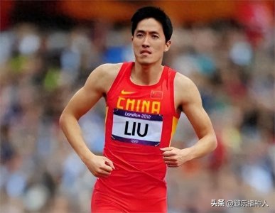 ​续写传奇：刘翔110米栏奥运纪录至今未破