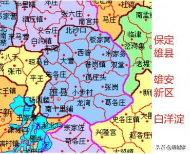 ​雄安新区雄县、安新县、容城县33乡镇人口、土地、工业基本统计