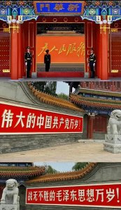 ​莫言与浩然代表作对比分析