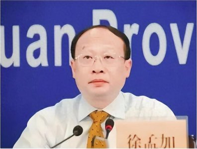 ​雅安“徐三多”的落马：权力与腐败的警钟