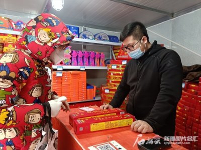 ​乌鲁木齐烟花爆竹零售点今日开售 部分品类价格比去年下降10%左右