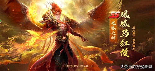 斗罗大陆：看过斗罗的你，一定还记得，史莱克七怪他们的故事吧