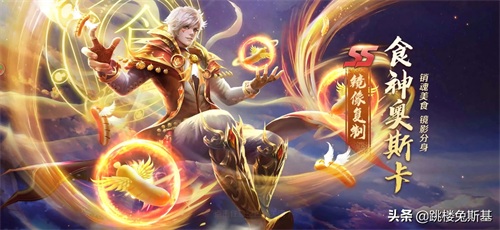 斗罗大陆：看过斗罗的你，一定还记得，史莱克七怪他们的故事吧