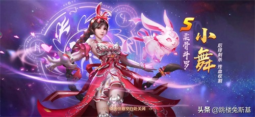 斗罗大陆：看过斗罗的你，一定还记得，史莱克七怪他们的故事吧