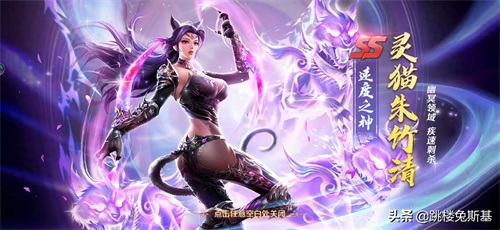斗罗大陆：看过斗罗的你，一定还记得，史莱克七怪他们的故事吧