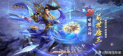 斗罗大陆：看过斗罗的你，一定还记得，史莱克七怪他们的故事吧