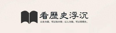 ​日本奇葩陋习“夜爬”，为了人口繁衍不择手段，上世纪才被废止