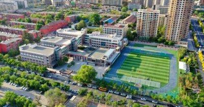 ​只要你努力 我们成就你——兰州市第五十七中学2022年中考招生简章