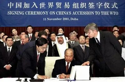 ​克林顿：我一生在两件事上感到遗憾，一中国加入WTO，二我做错了
