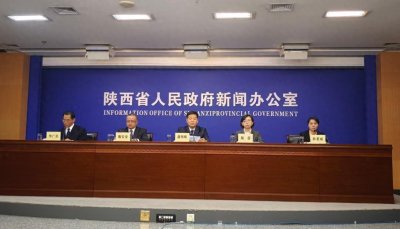 ​陕西省不断推进自然资源治理体系和治理能力现代化 长期稳定利用耕地面积逐年增