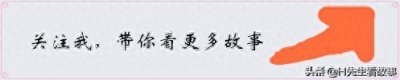 ​民间故事：包拯断案