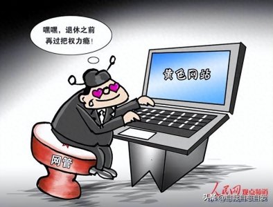 ​同居一个月，男友不碰我，我发现了他的问题！