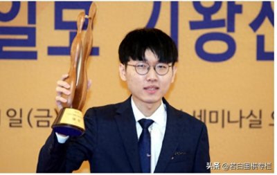 ​LG杯，为什么与众不同，盖因两大特点，其中一个魔咒至今没能打破