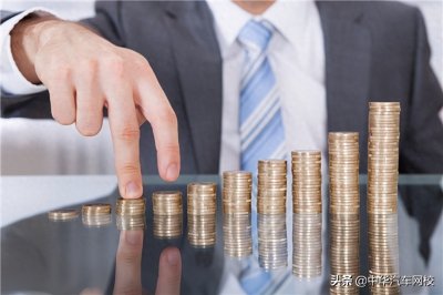 ​查勘定损员是好工作吗 查勘定损员收入怎么样