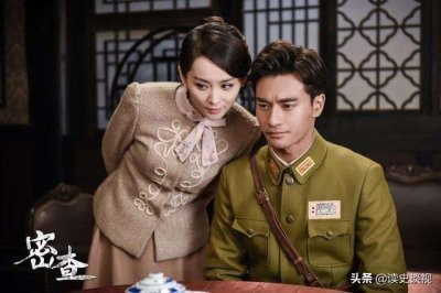 ​盘点2019：你追过哪些谍战剧？哪部堪称年度经典之作？