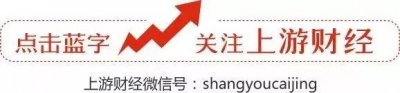 ​8293万元起，沙区22年烂尾楼公开转让