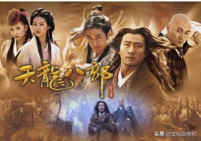 ​中华武侠小说大全，百部经典武侠小说推荐（图），部部给你好看。