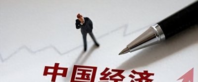 ​大胆预测：今明两年，若无异常情况，社会可能迎来“五大趋势”
