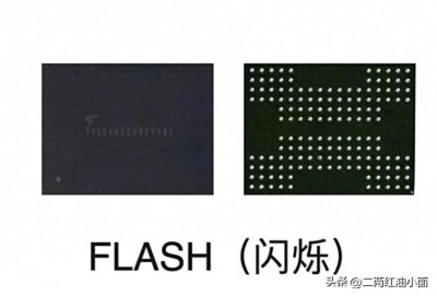 ​认识闪存