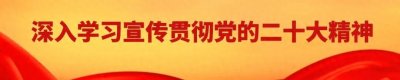 ​为什么是皖北？