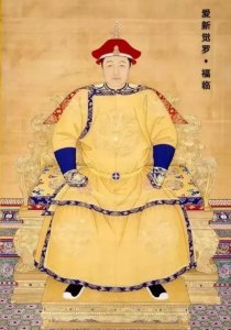 ​清世祖-顺治:福临
