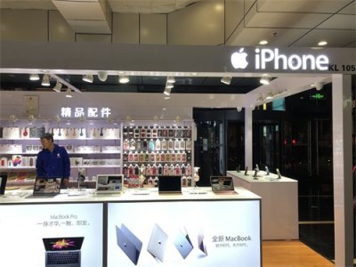 ​富士康被曝裁员超5万人，都是苹果惹的祸？