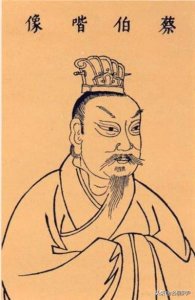 ​金杞典故——倒履相迎