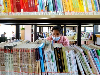 ​河洛书苑——古都洛阳的文化新地标