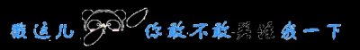 ​2018年感动中国十大人物，其中有六组竟然都是军人，这是巧合吗？