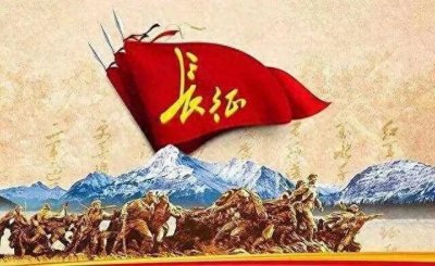 ​中央红军为何要长征？原因竞是一个乞丐提供的绝密情报！